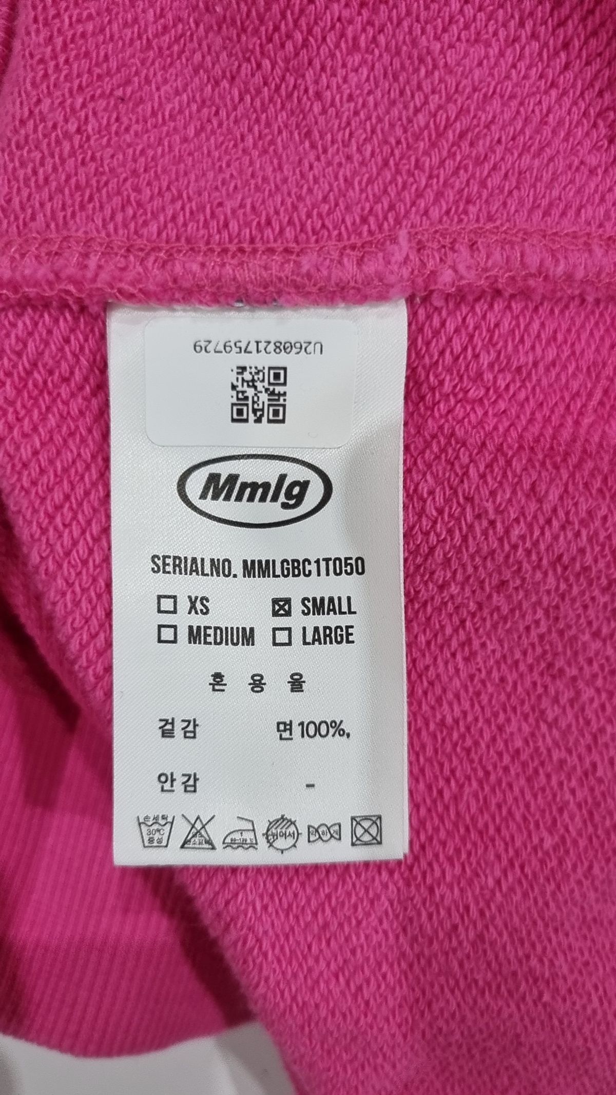 엠엠엘지(MMLG) [Mmlg] MMLG OPACITY HF SWEAT (FLOW PINK) S