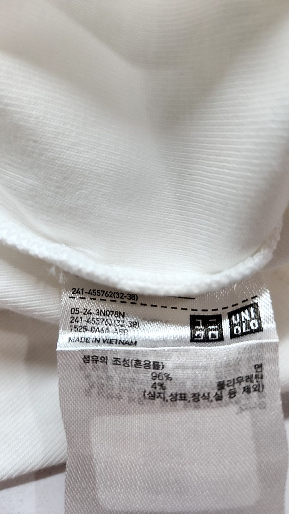 유니클로(UNIQLO) 반소매 티셔츠 L