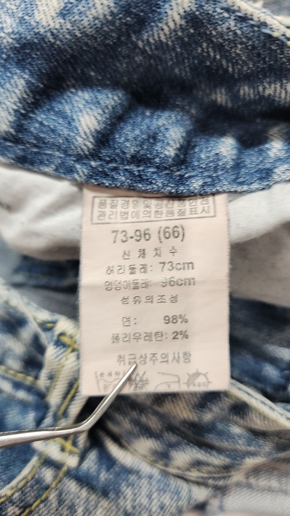 제이앤비(jnB) 숏팬츠 66