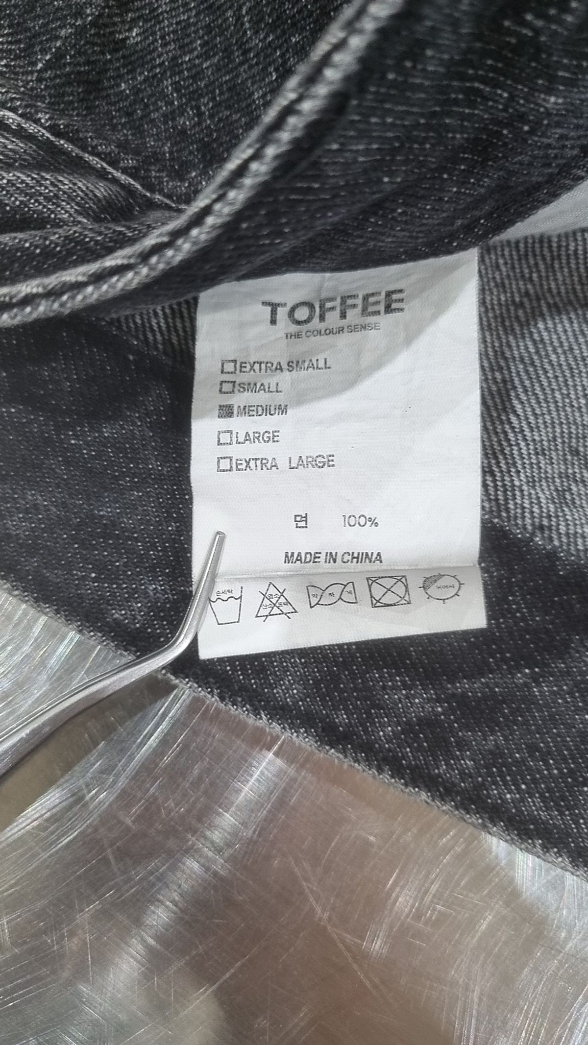 토피(TOFFEE) 청/데님 팬츠 M
