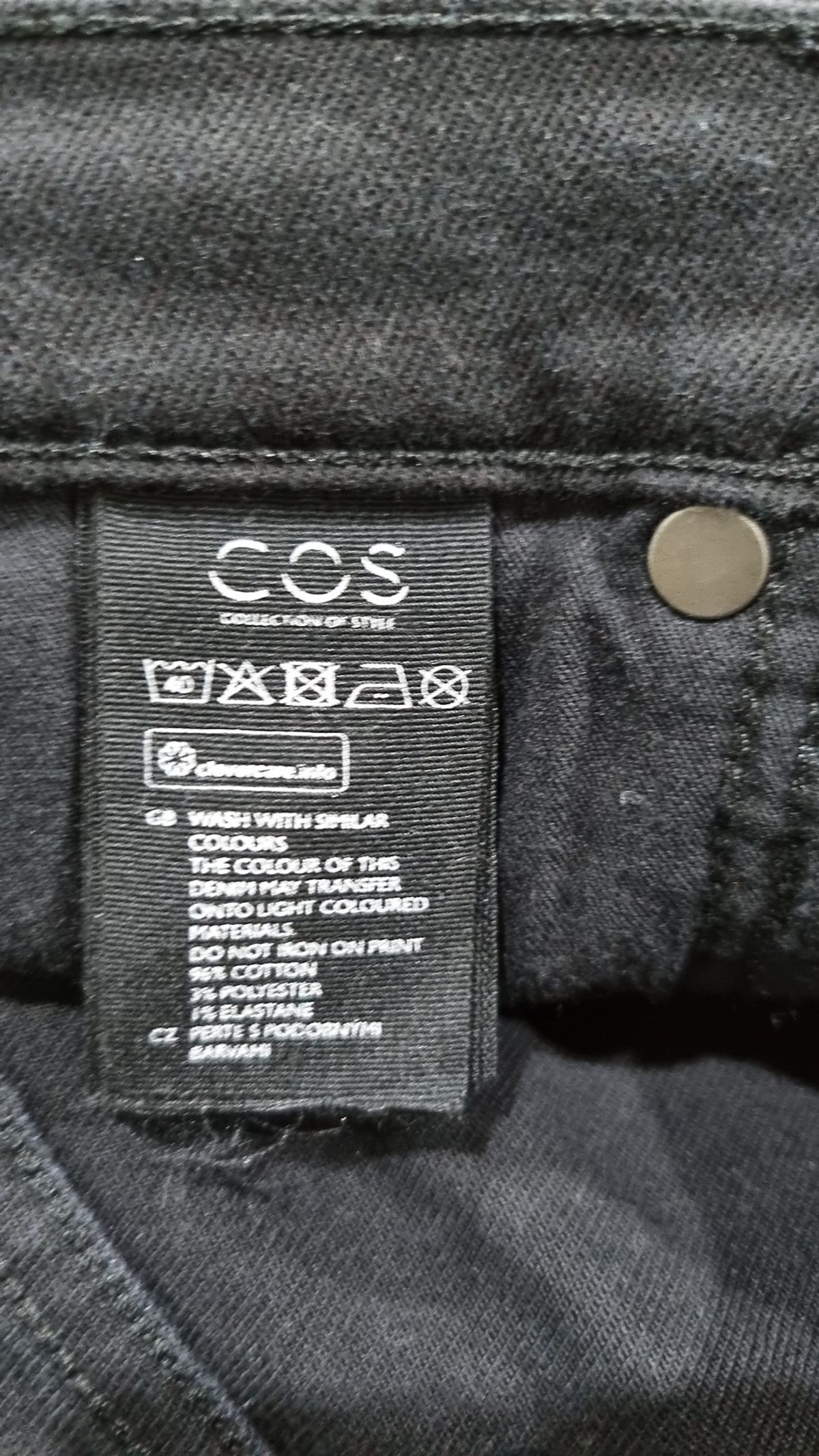 코스(COS) 청/데님 팬츠 25
