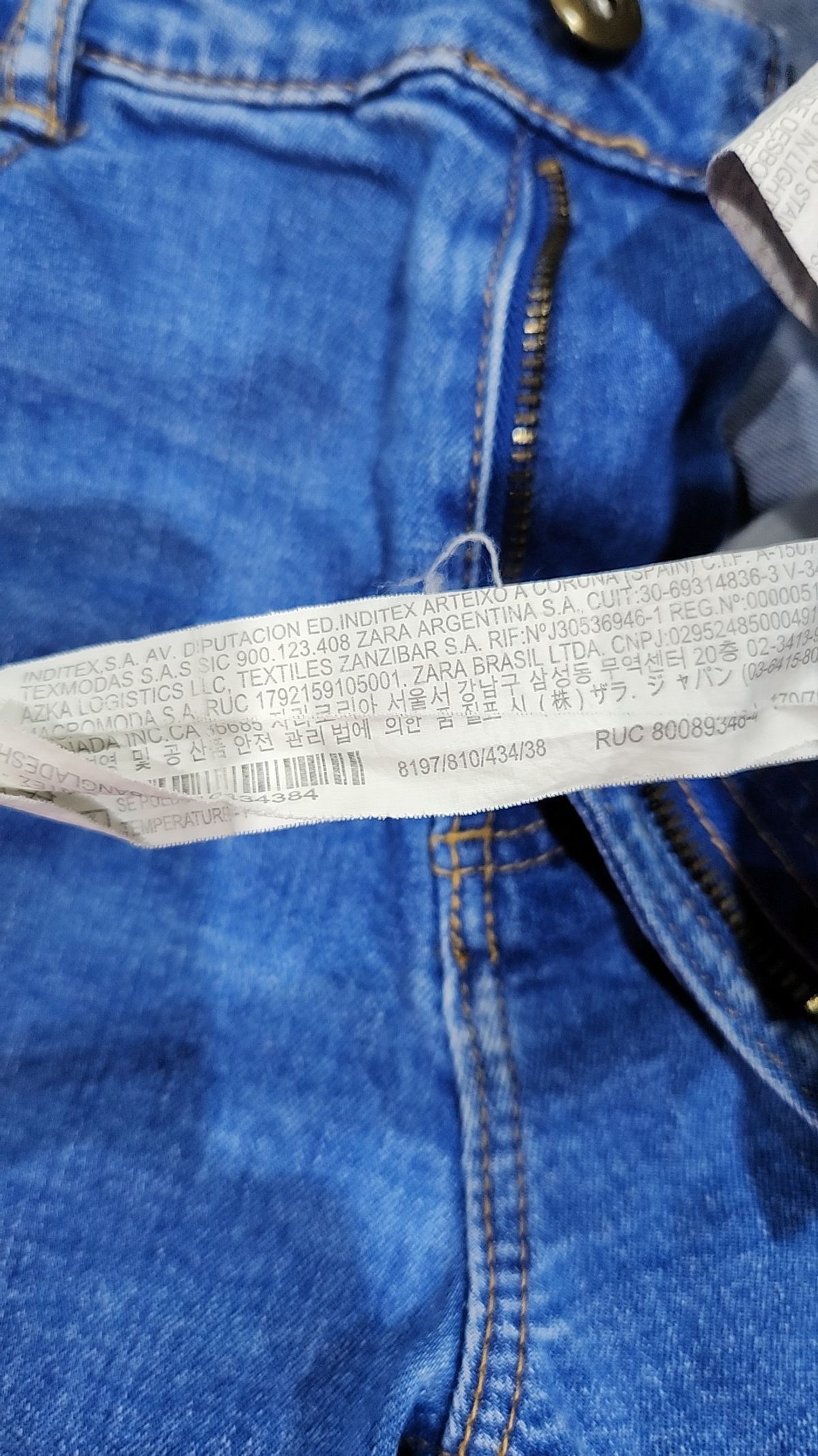 자라(ZARA) 청/데님 팬츠 38