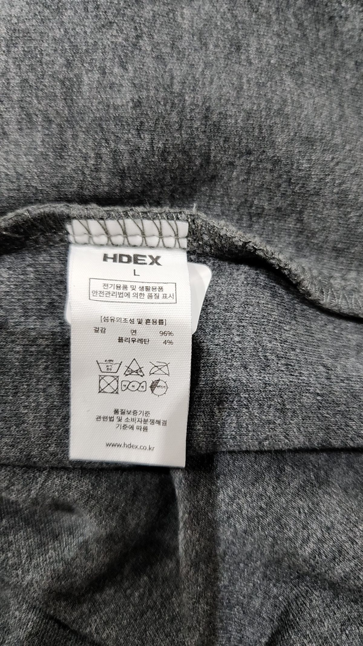 에이치덱스(HDEX) 반소매 티셔츠 L