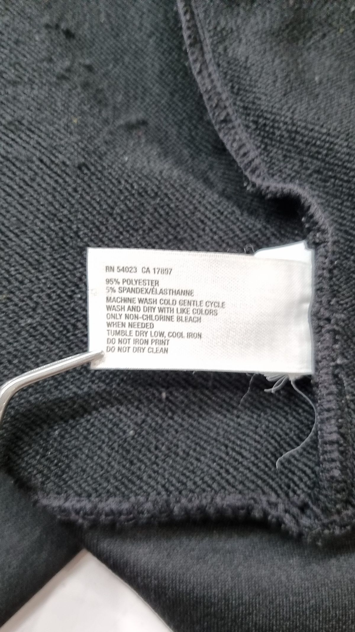 갭 핏(Gap Fit) 후드 집업 XS