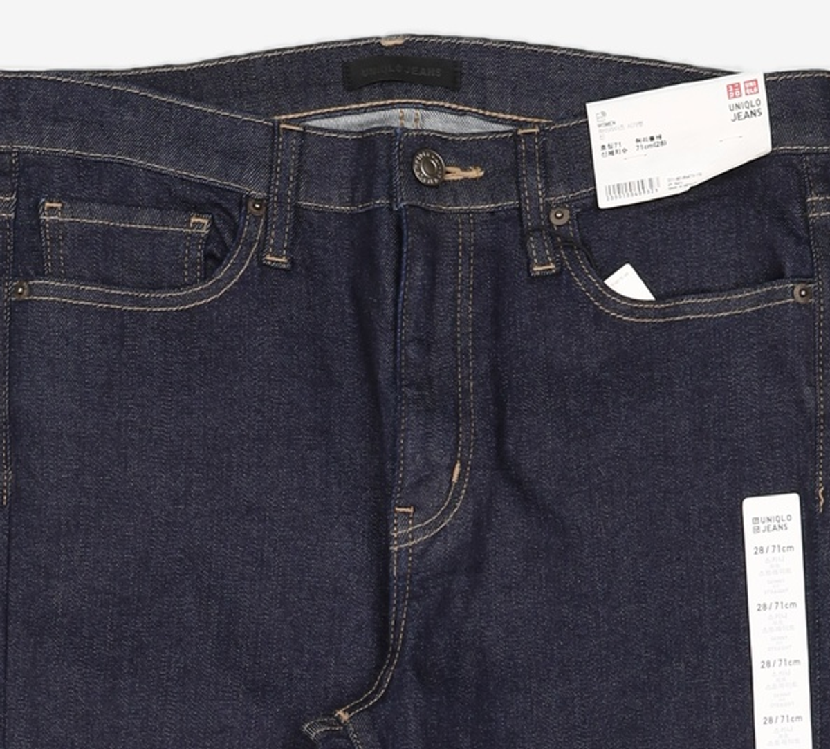 유니클로(UNIQLO) 청/데님 팬츠 71
