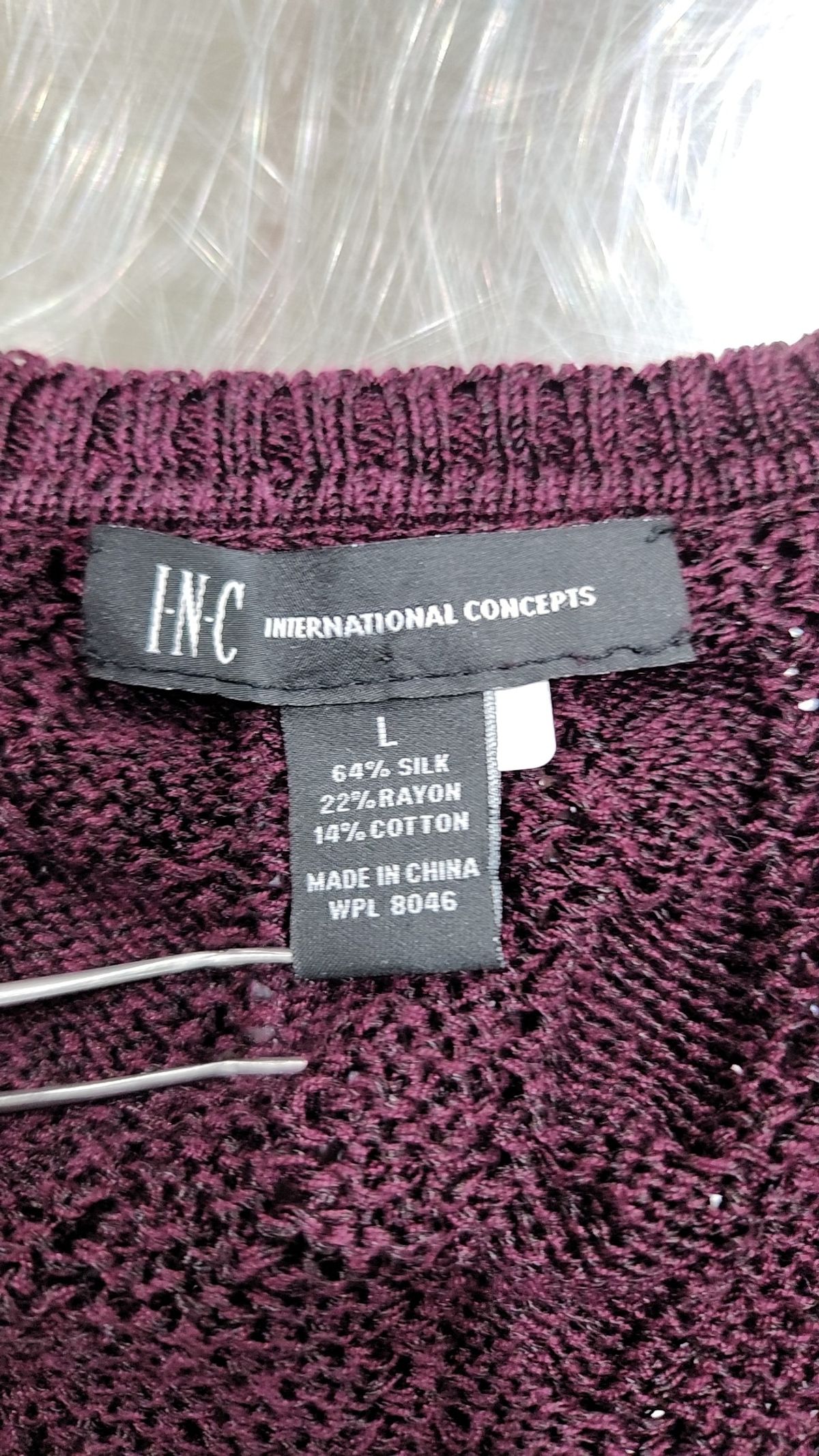아이엔씨(INC International Concepts) 카디건 L