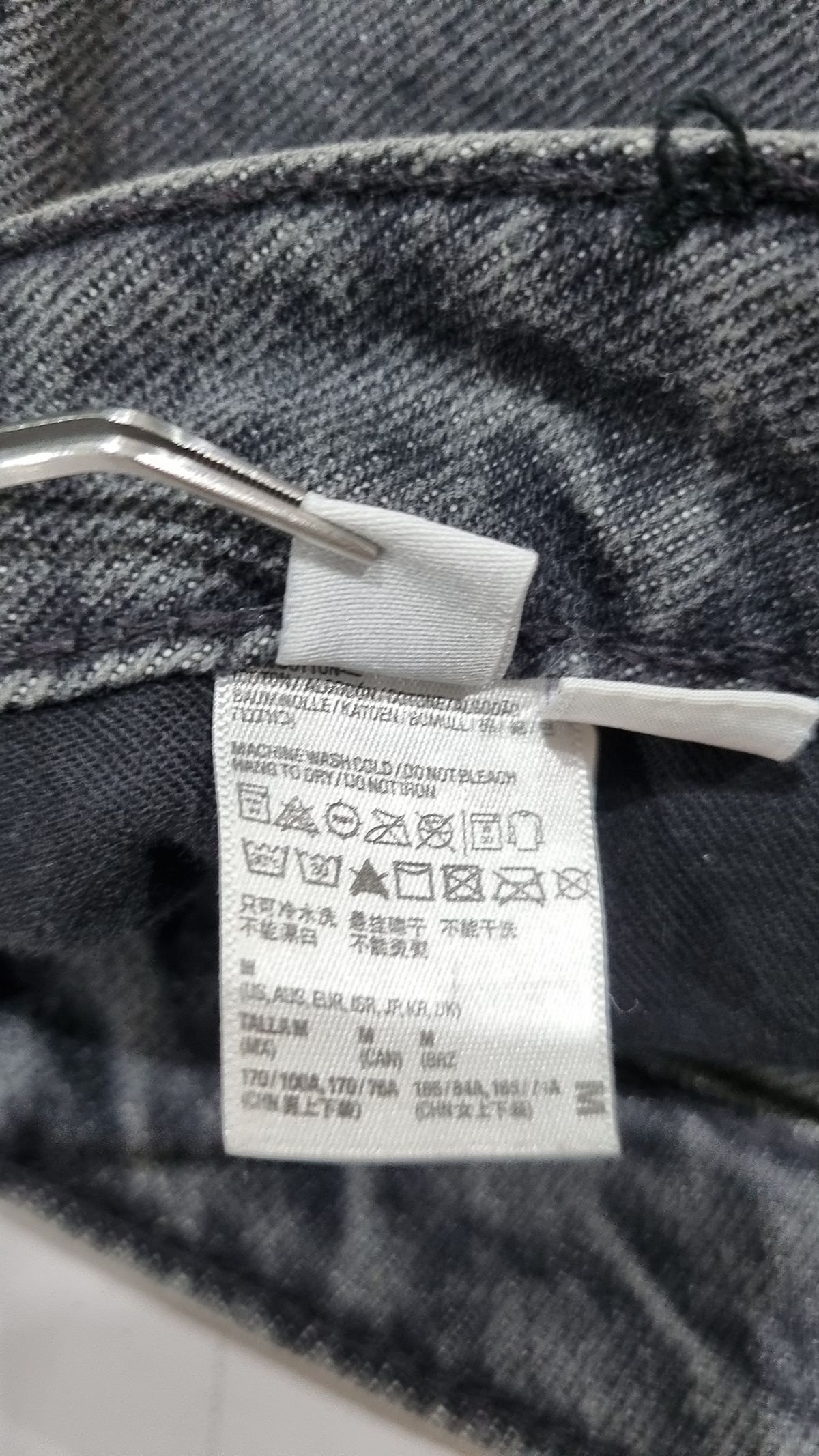 아메리칸 어패럴(AMERICAN APPAREL) 미니스커트 M
