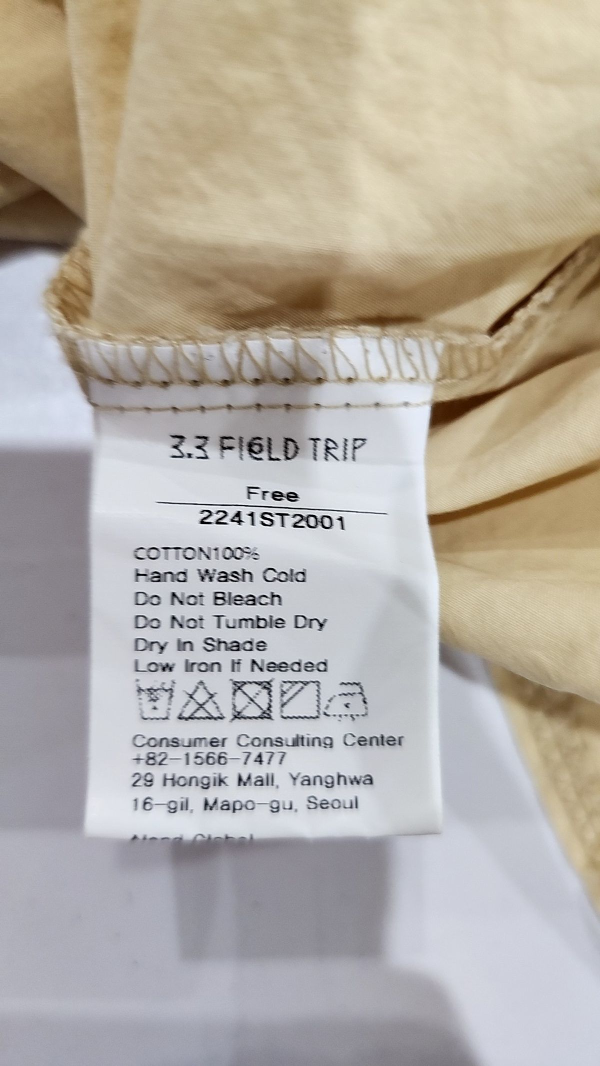 3.3 필드트립(3.3 FIELD TRIP) 캐주얼 셔츠 FREE