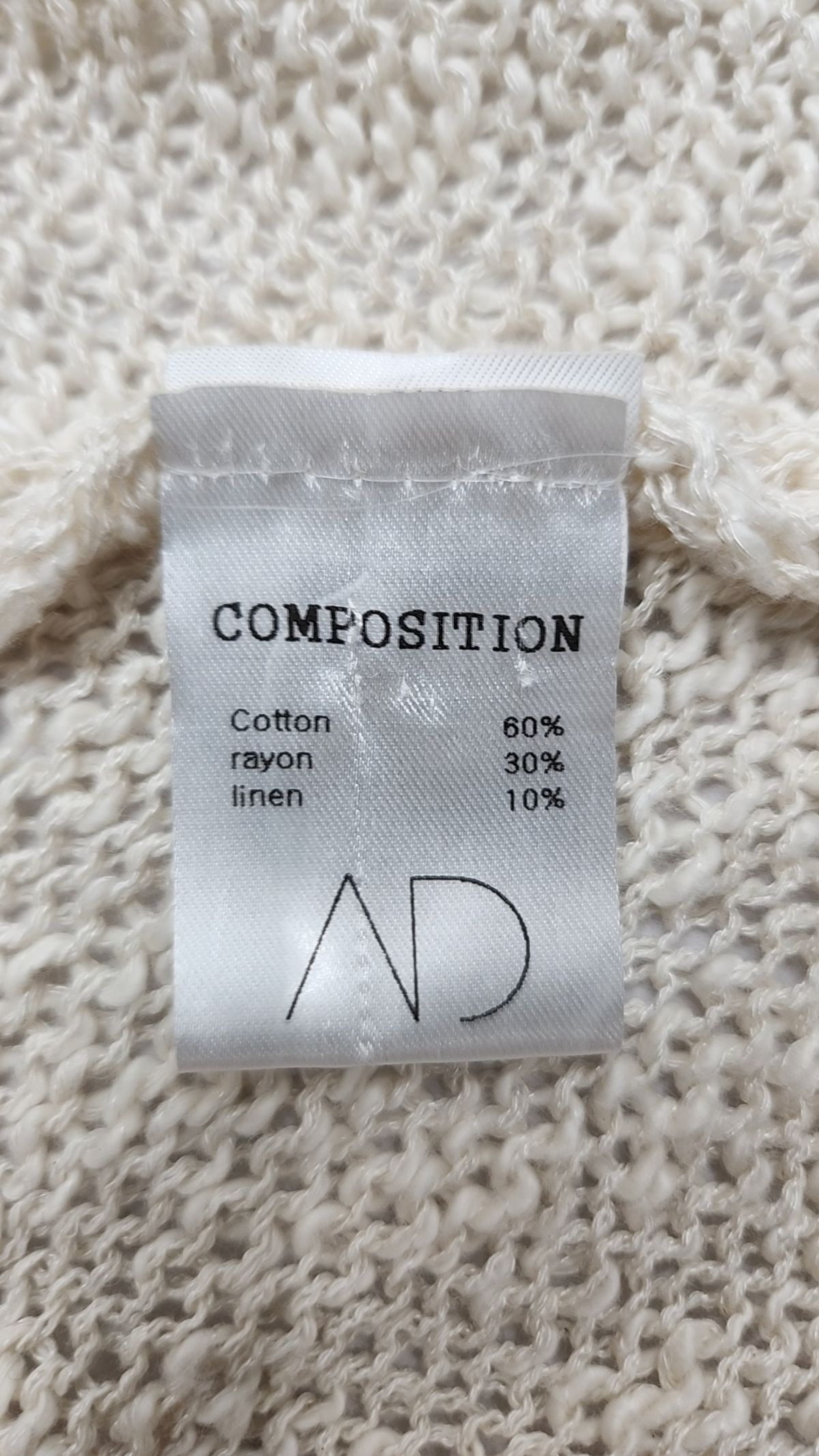 어다울(ADAUL) 카디건 FREE