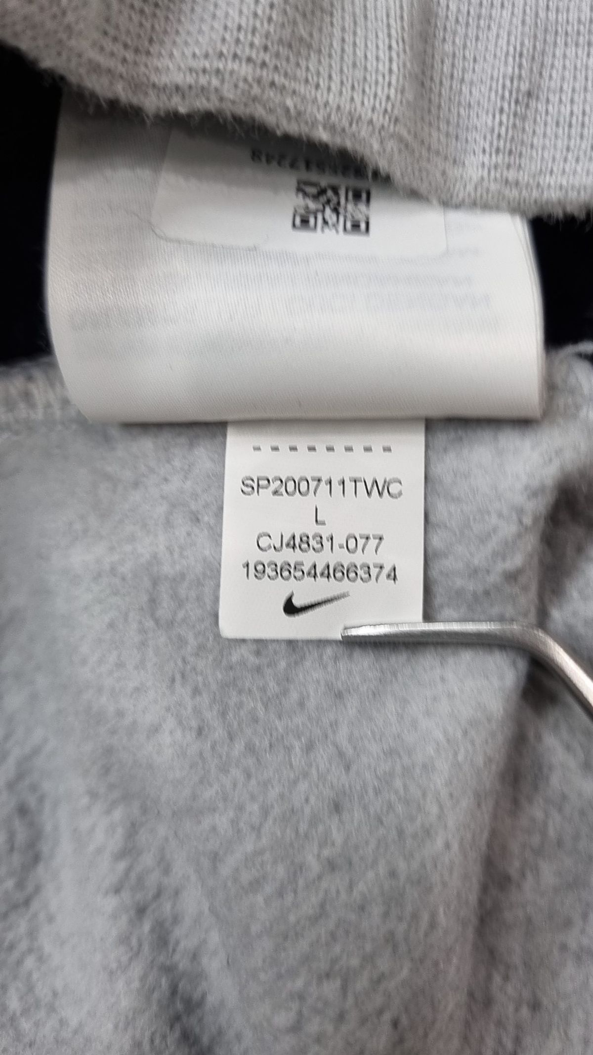 나이키(NIKE) 조거 팬츠 L
