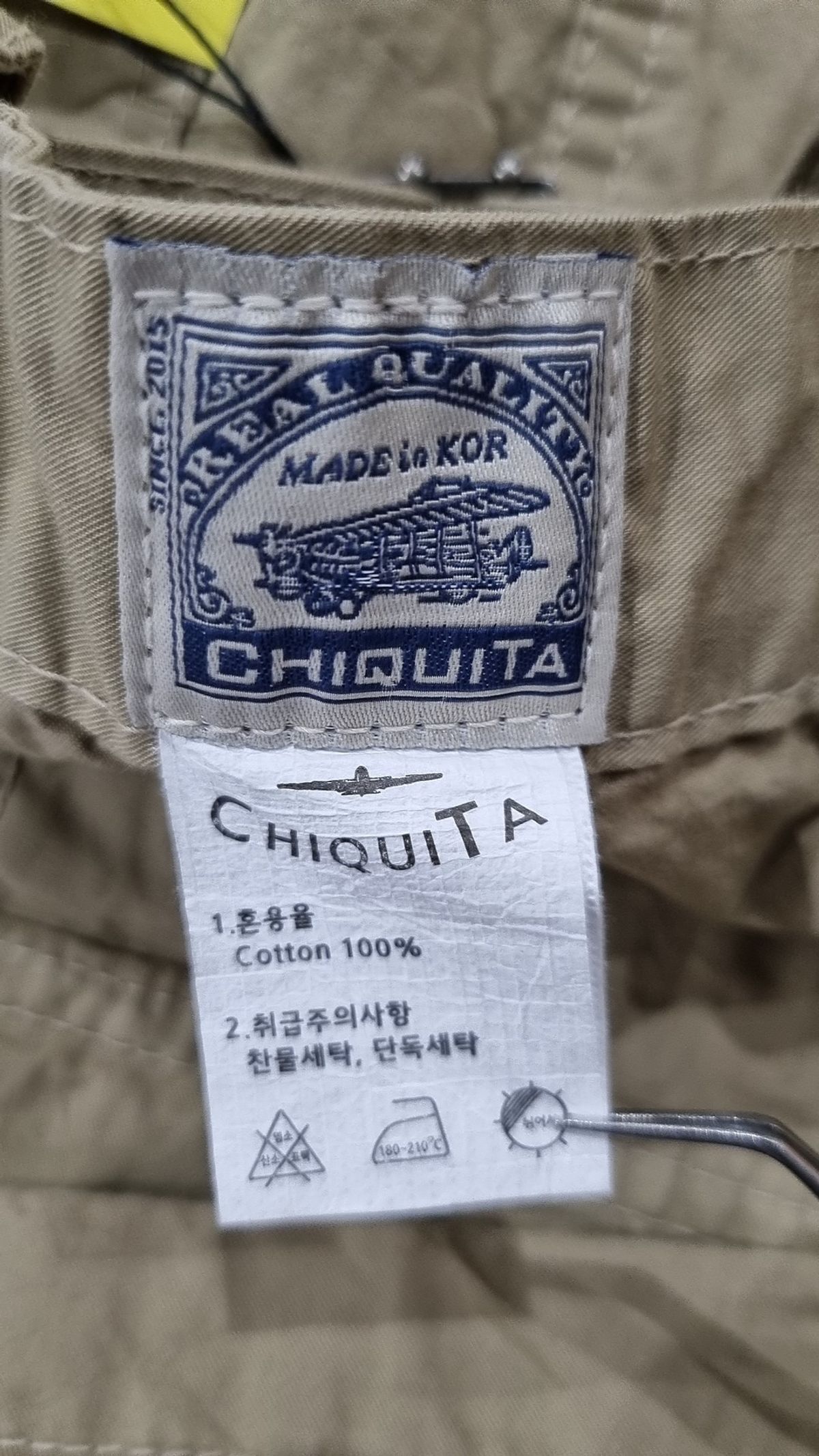 치키타(CHIQUITA) 맥시 원피스 XS