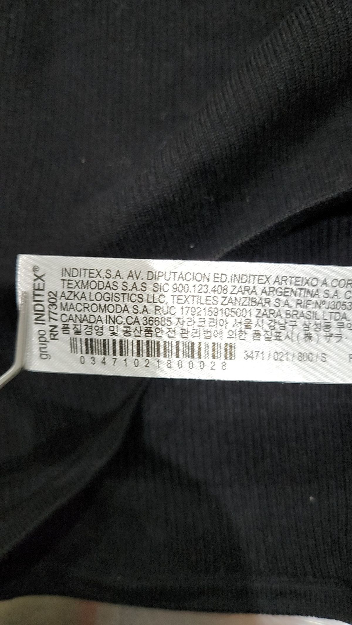 자라(ZARA) 기타 상의 S