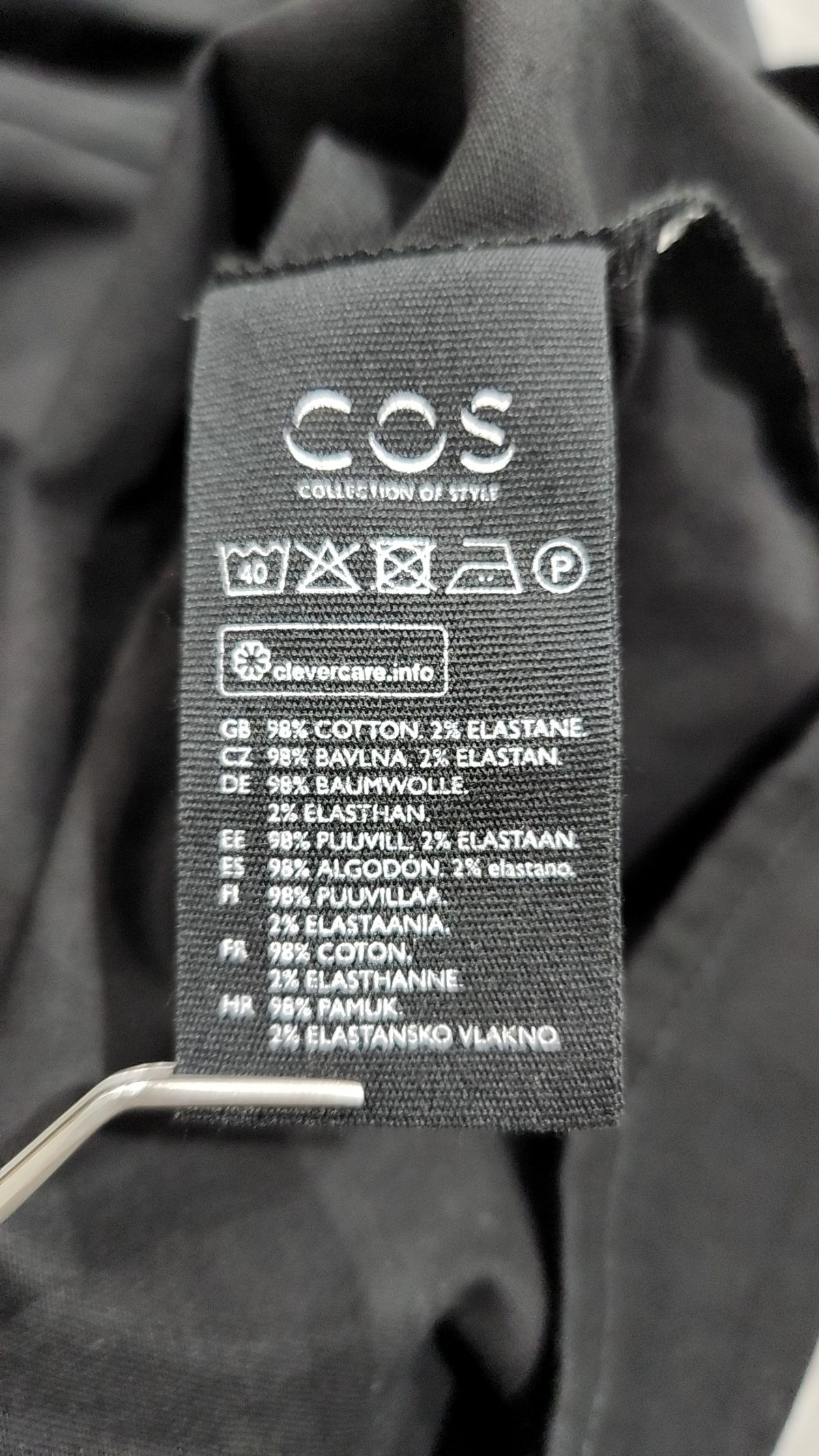 코스(COS) 미디 원피스 34