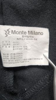 Thumbnail 13