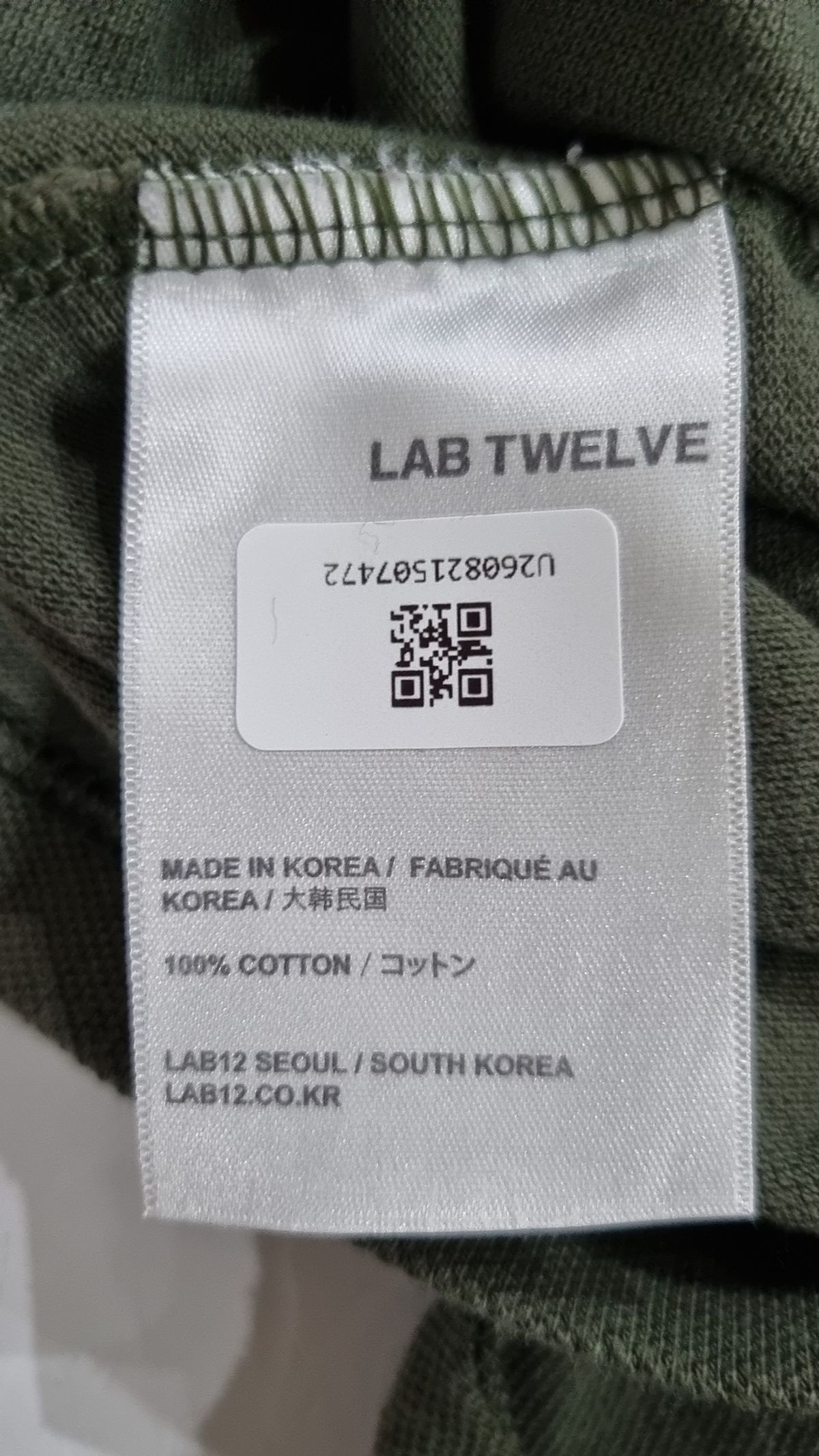 랩12(LAB12) 피케/카라 티셔츠 2
