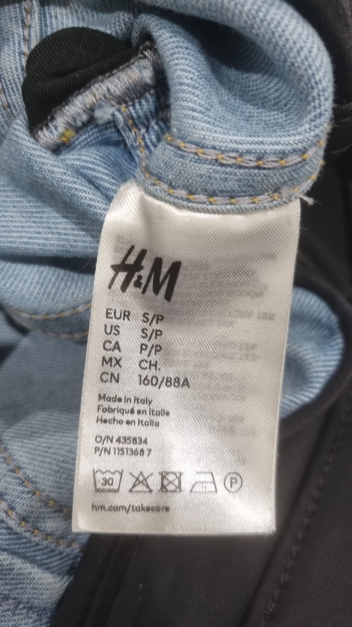 뮈글러 에이치엔엠(MUGLER H&M) 데님/트러커 재킷 S