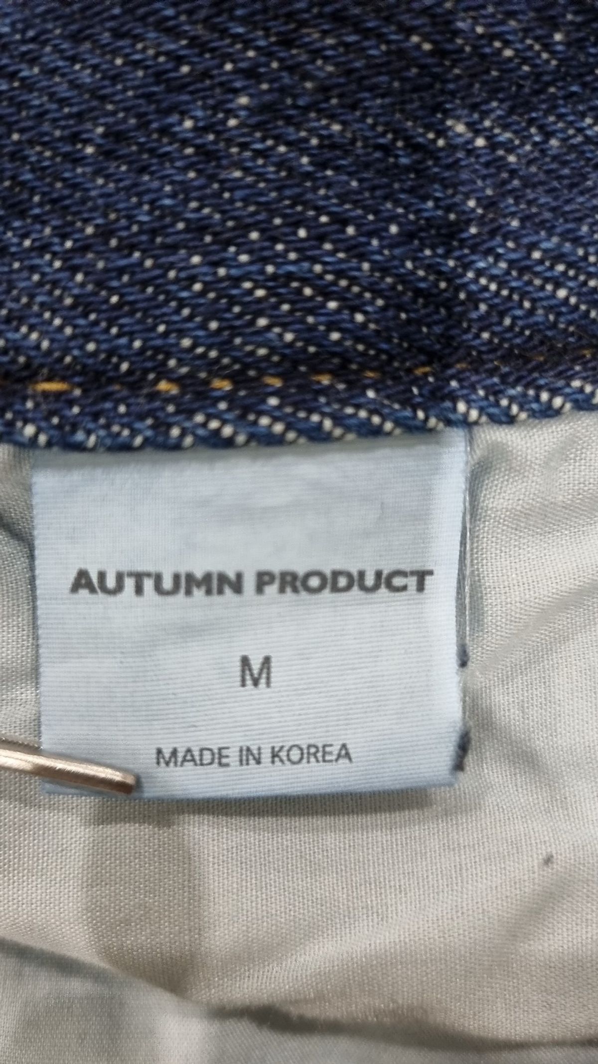 어텀프로덕트(AUTUMN PRODUCT) 청/데님 팬츠 M