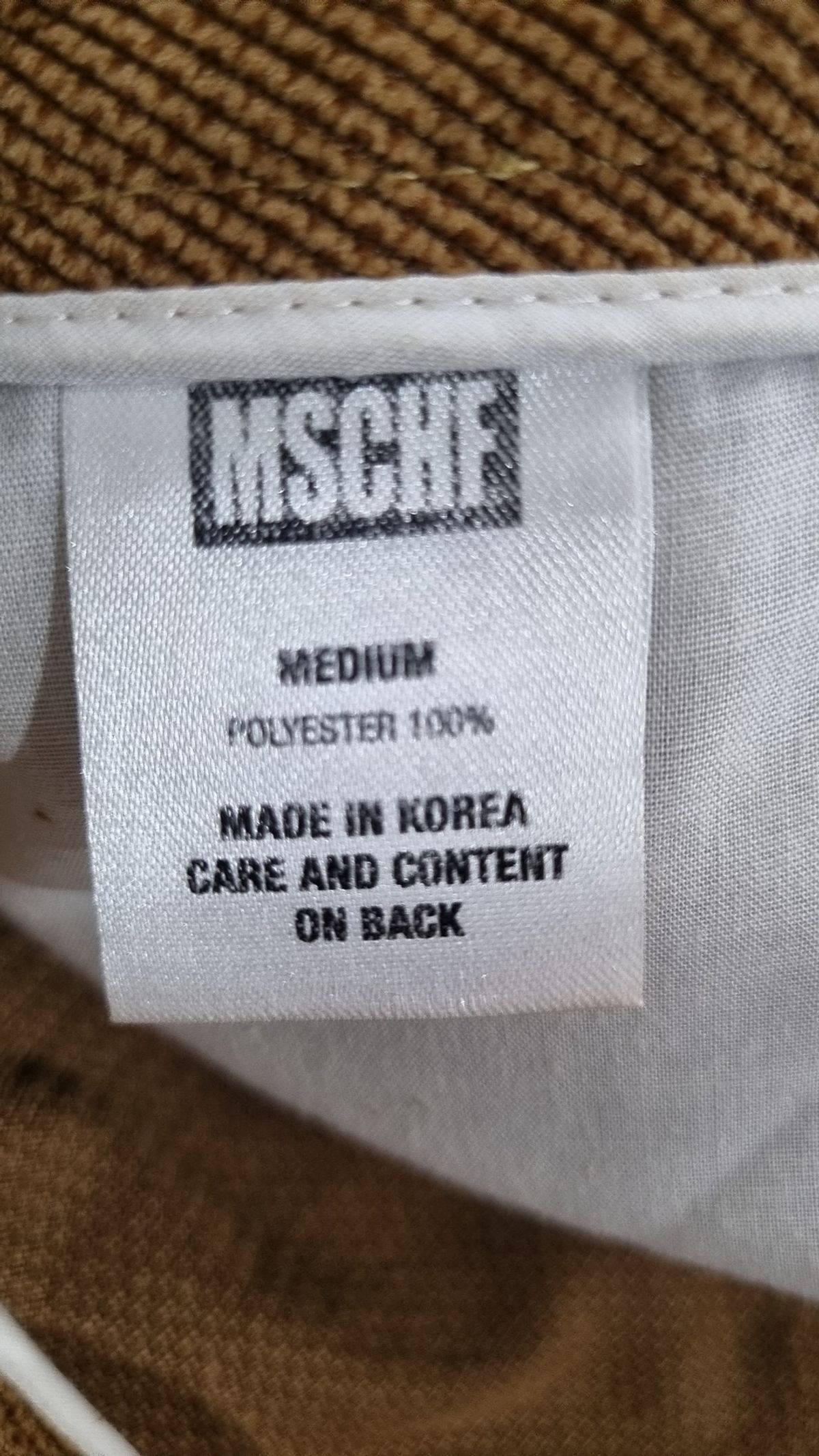 미스치프(MSCHF) 코튼 팬츠 S