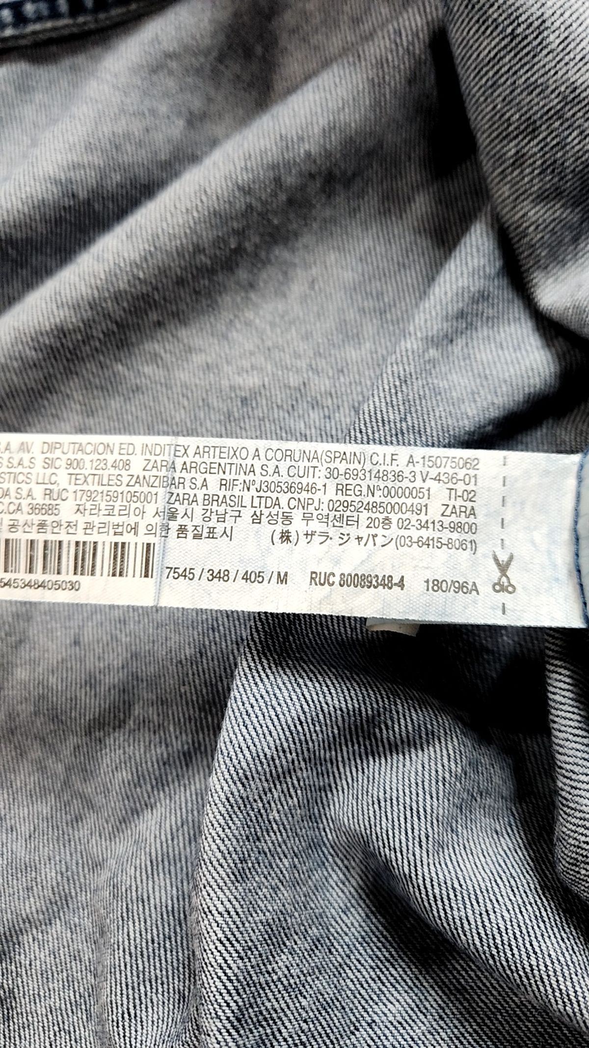 자라(ZARA) 캐주얼 셔츠 M