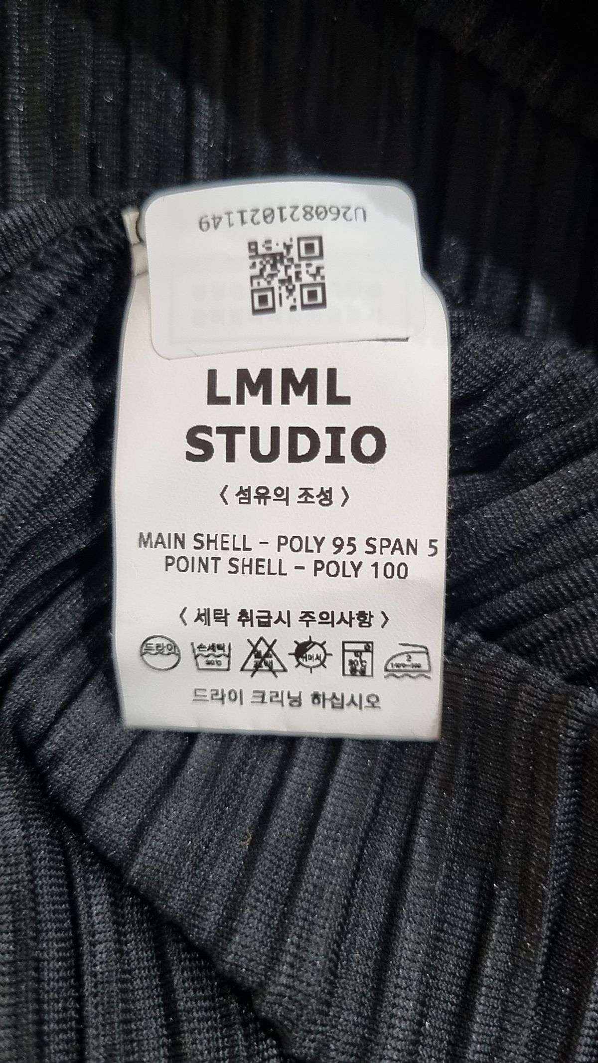 엘엠엠엘스튜디오(LMML STUDIO) 미니 원피스 L