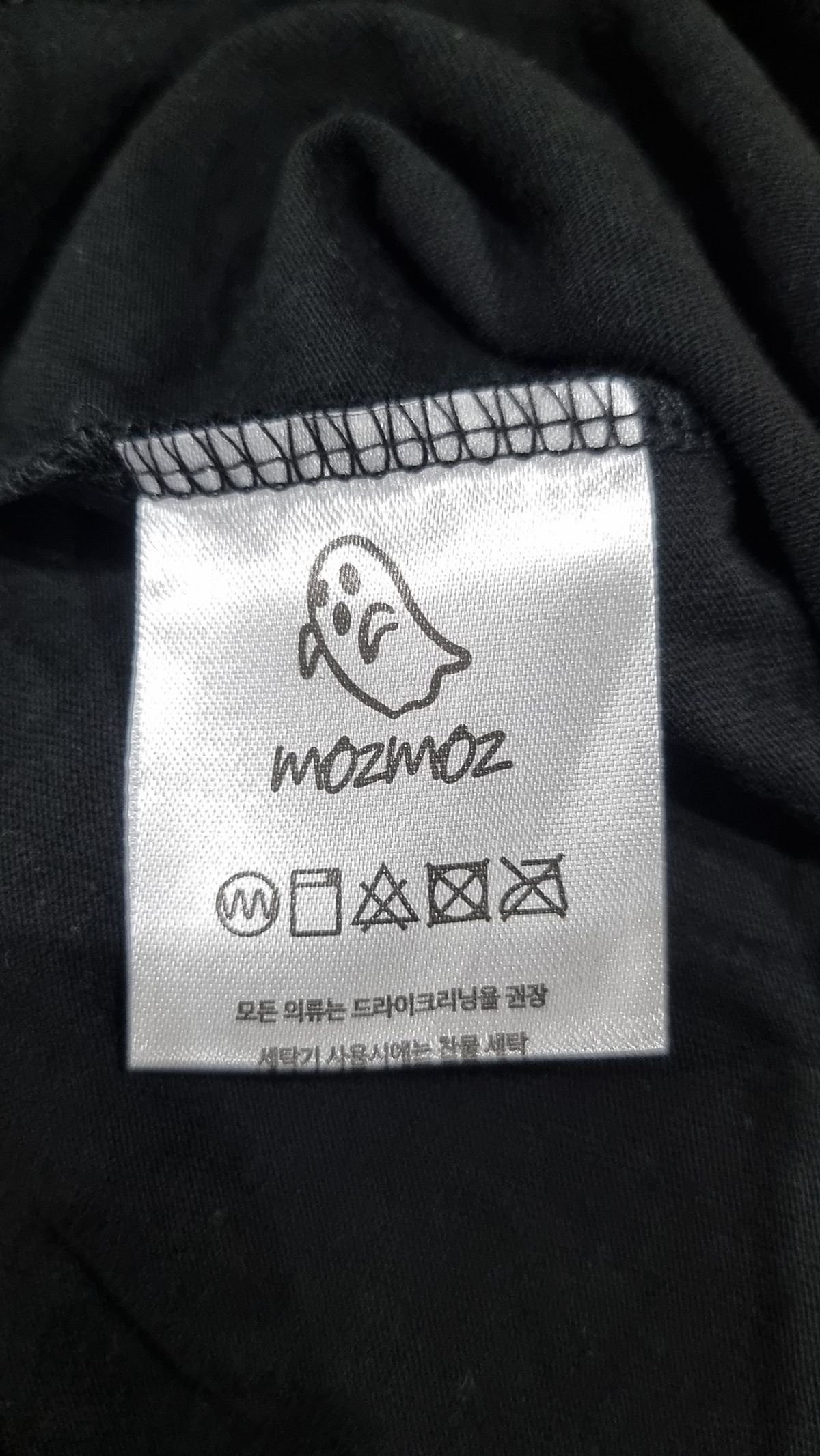 모즈모즈(MOZMOZ) 반소매 티셔츠 FREE