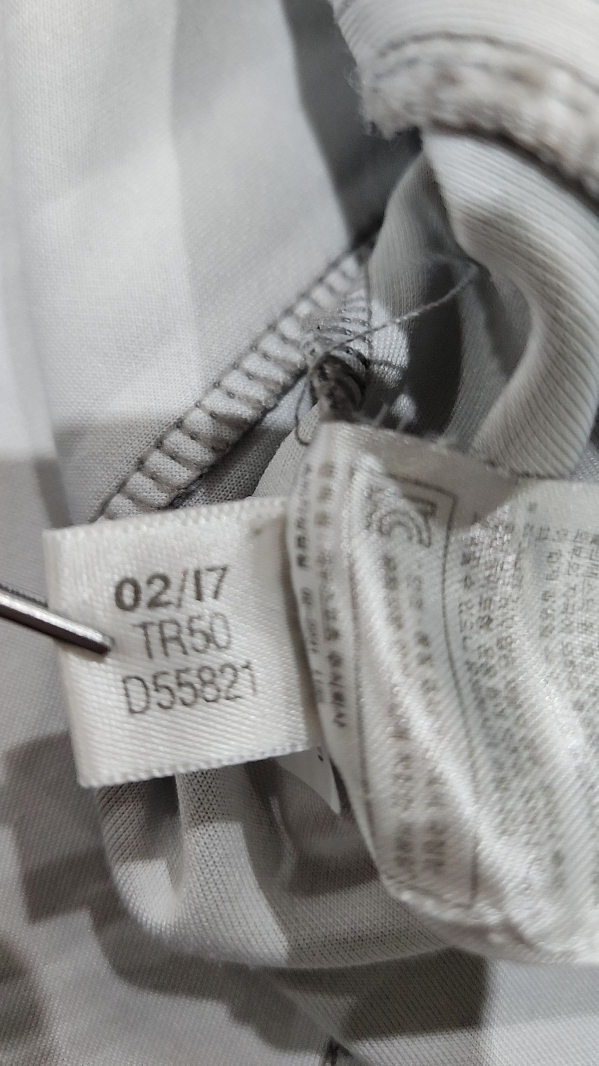 아디다스(ADIDAS) 트레이닝 재킷 XL