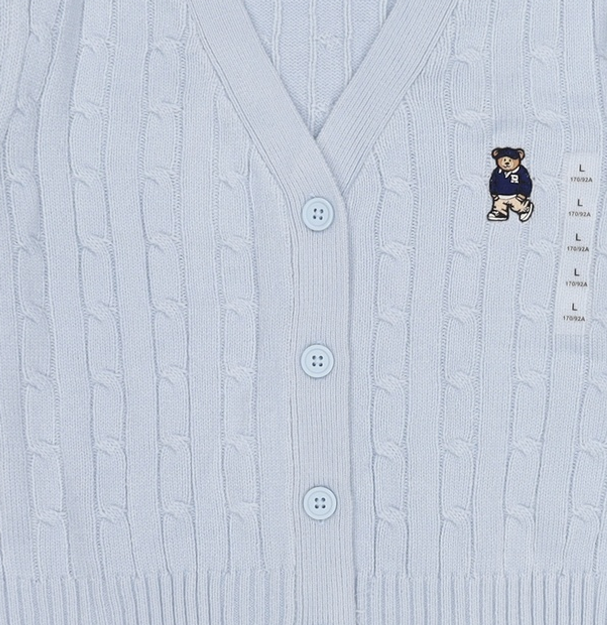 스파오(SPAO) 카디건 L