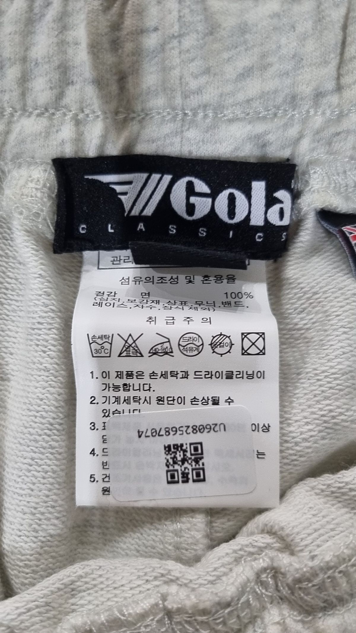 골라 클래식(GOLA CLASSICS) 숏팬츠 FREE