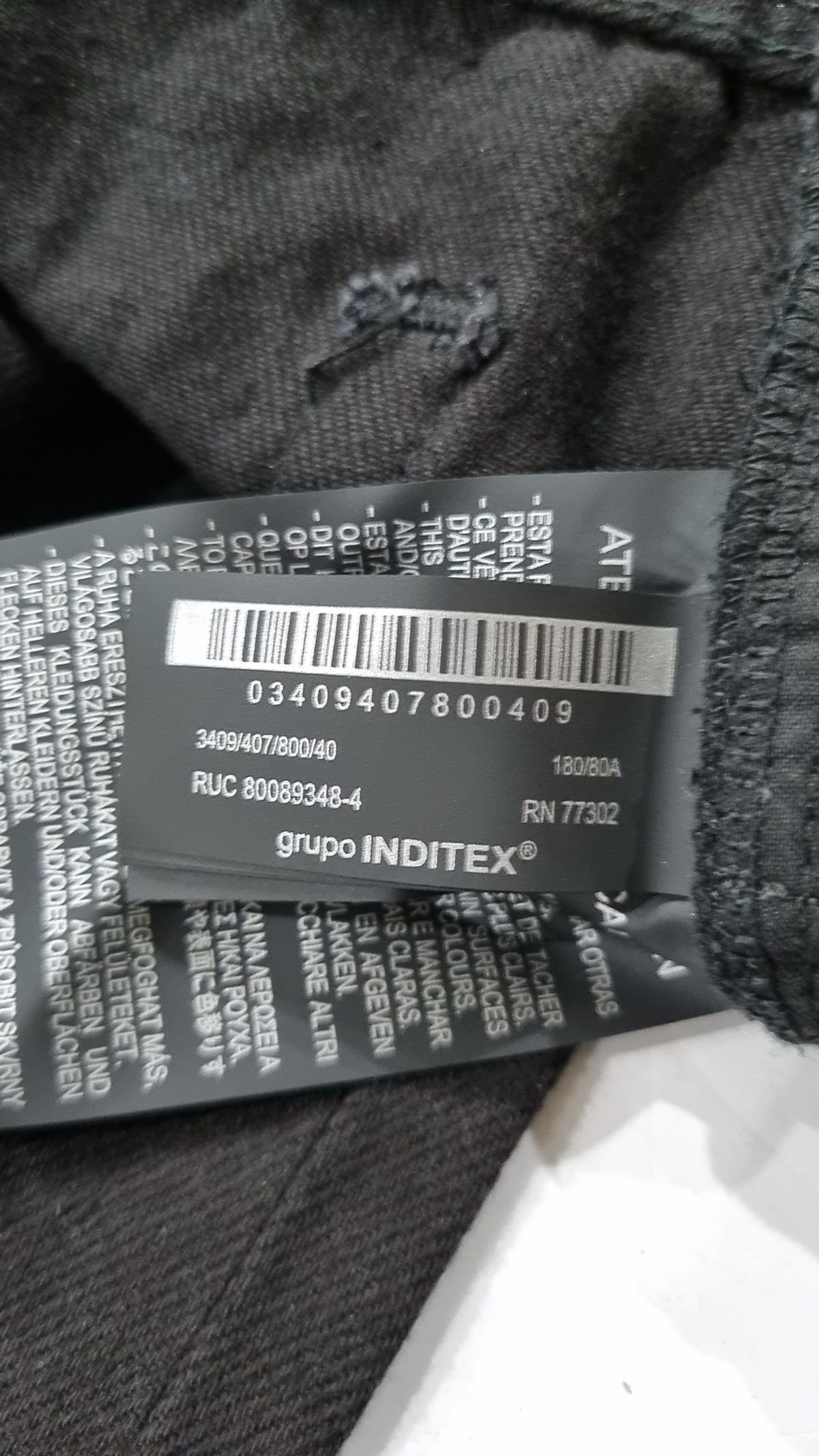 자라(ZARA) 청/데님 팬츠 40