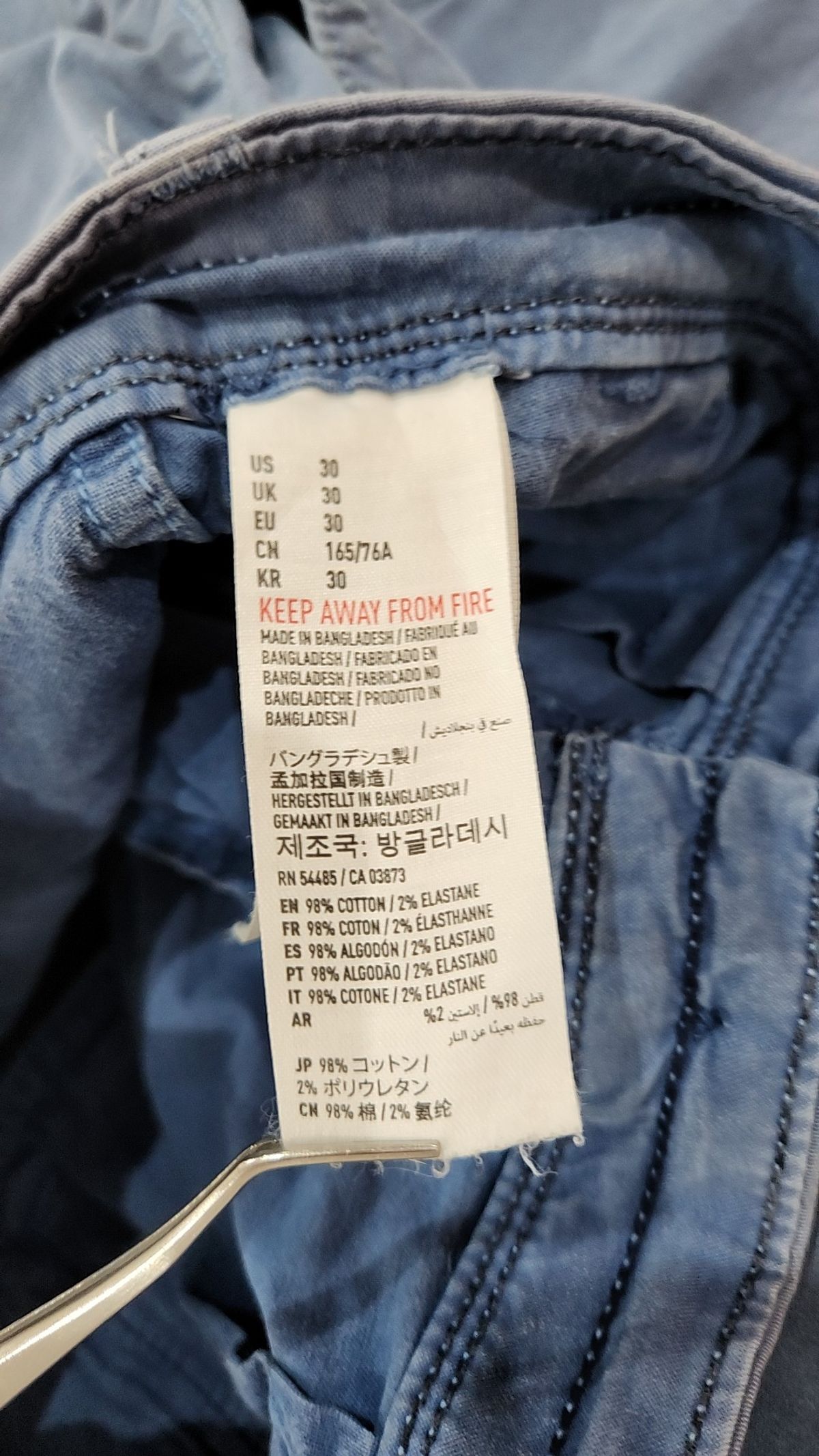 아메리칸이글(AMERICANEAGLE) 숏팬츠 L
