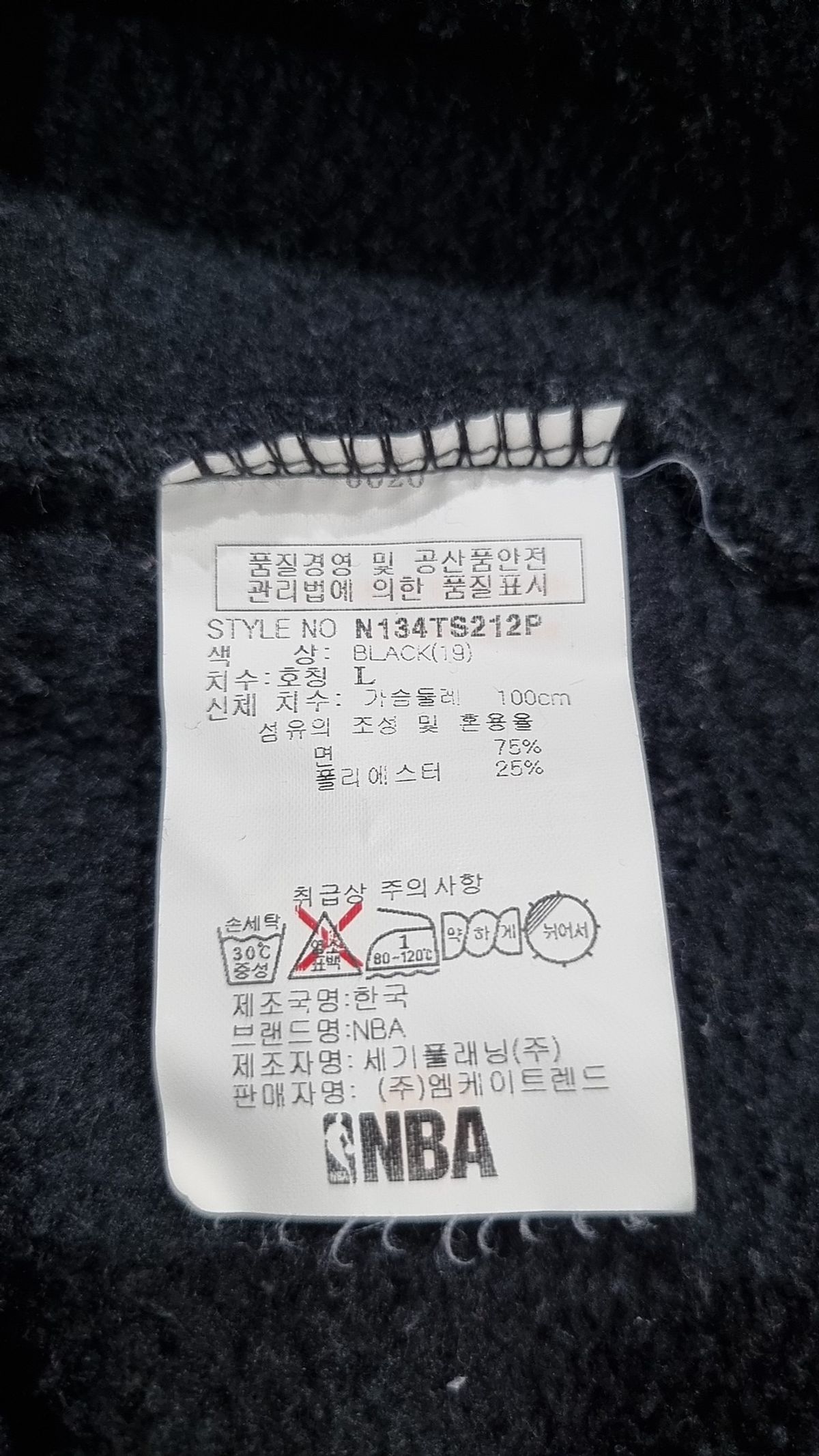 엔비에이(NBA) 맨투맨/스웨트셔츠 L