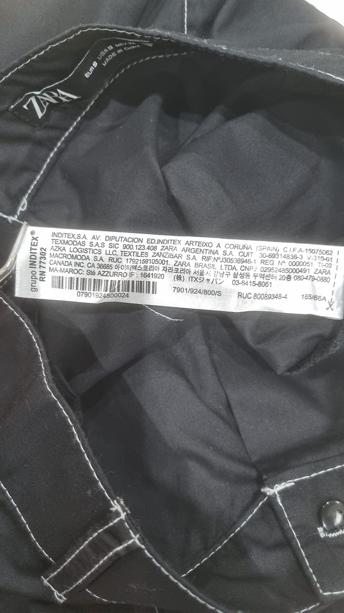자라(ZARA) 롱스커트 S