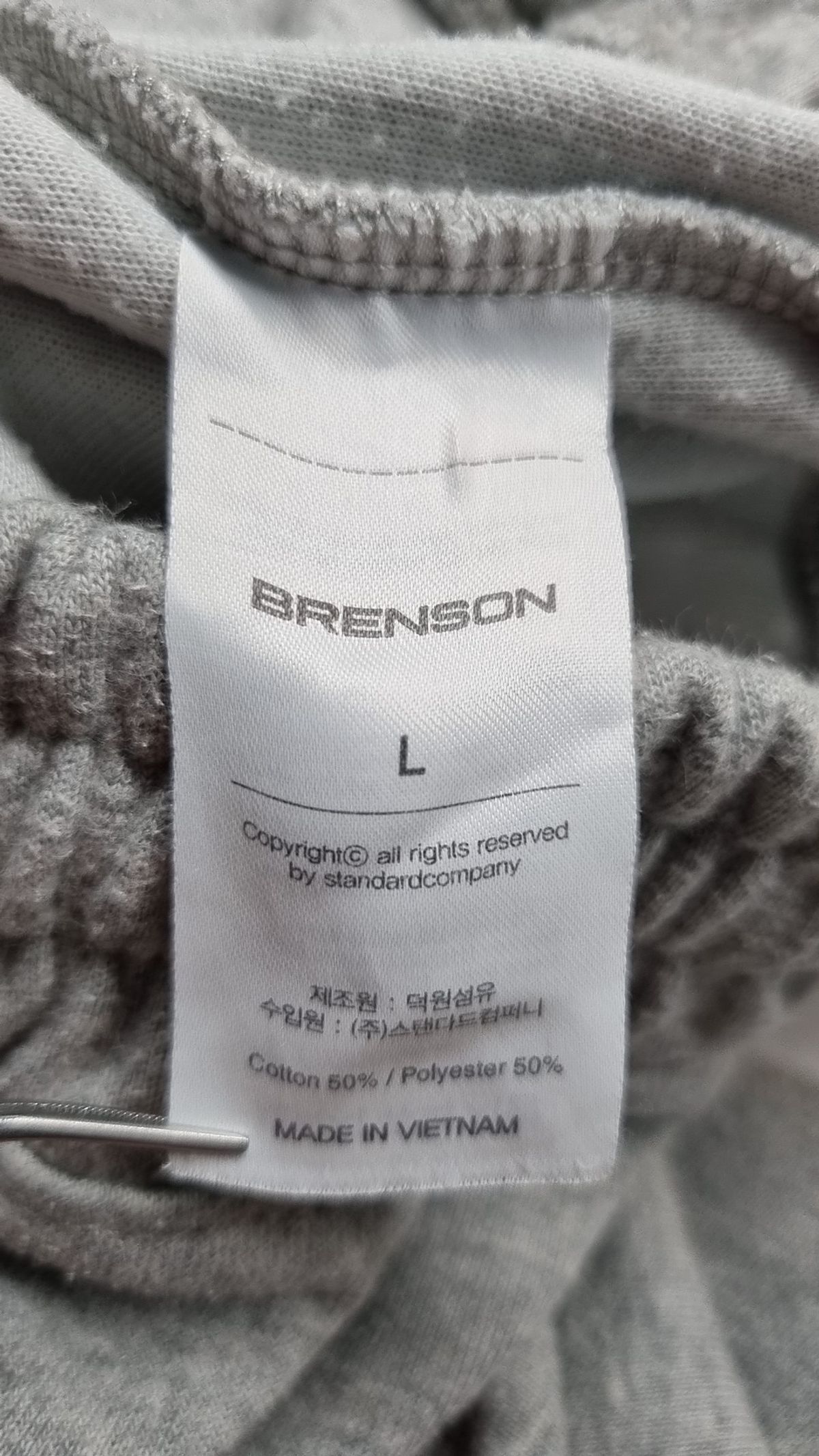 브렌슨(BRENSON) 숏팬츠 L