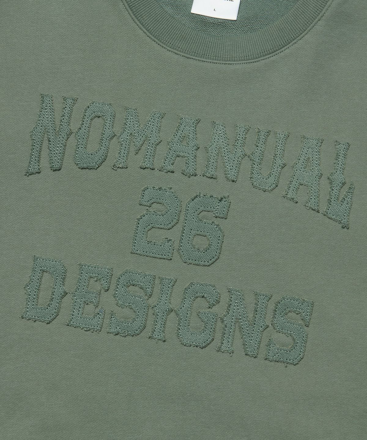 노매뉴얼(NOMANUAL) N.D.A CROP SWEATSHIRT - LIGHT KHAKI