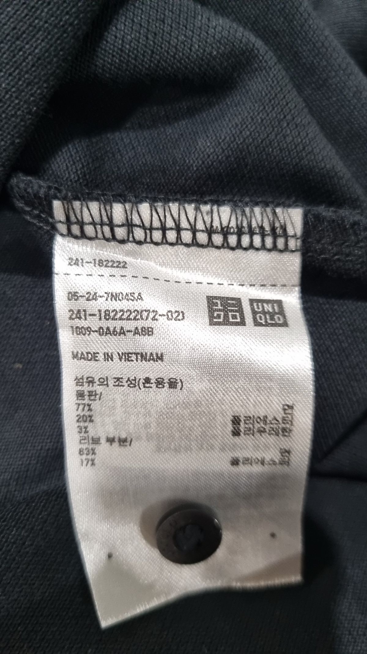 유니클로(UNIQLO) 피케/카라 티셔츠 L
