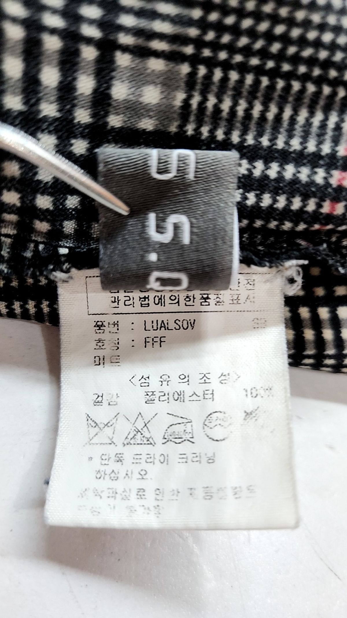 플러스에스큐(PLUSSQUE) 블라우스 FREE