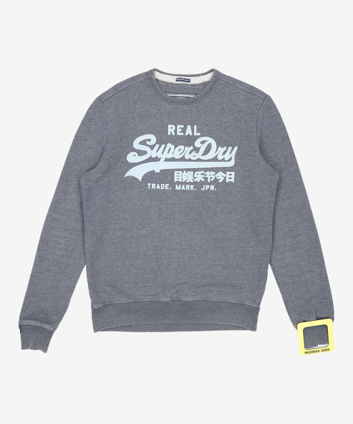 슈퍼드라이(SUPERDRY) 맨투맨/스웨트셔츠 L