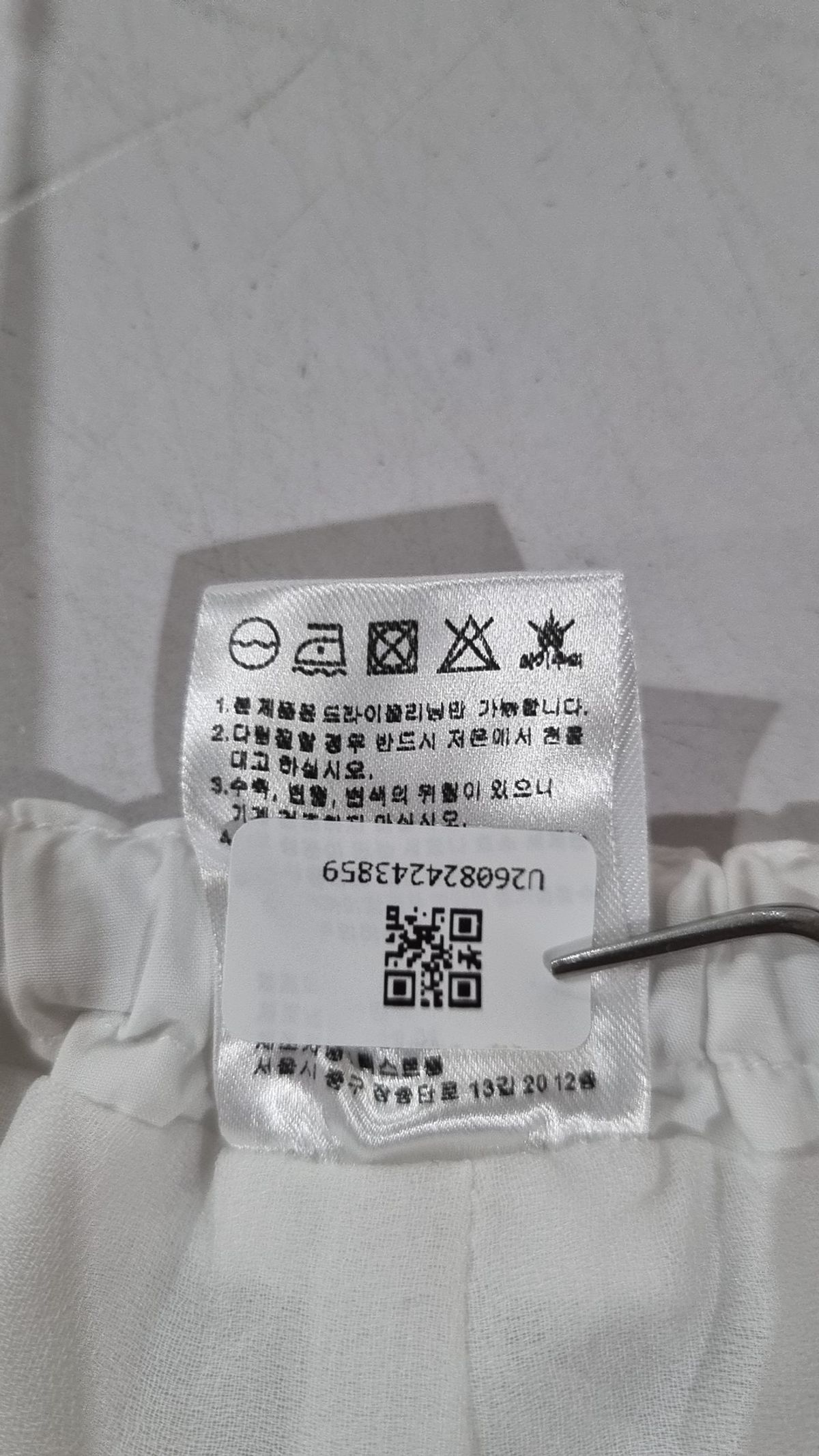 텍스트룸(TEXT ROOM) 숏팬츠 FREE