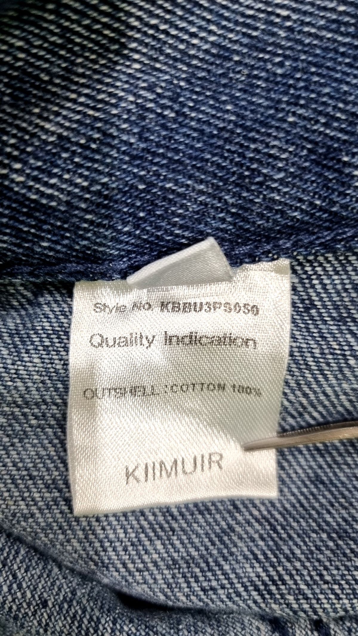 키뮤어(KIIMUIR) 숏팬츠 XL