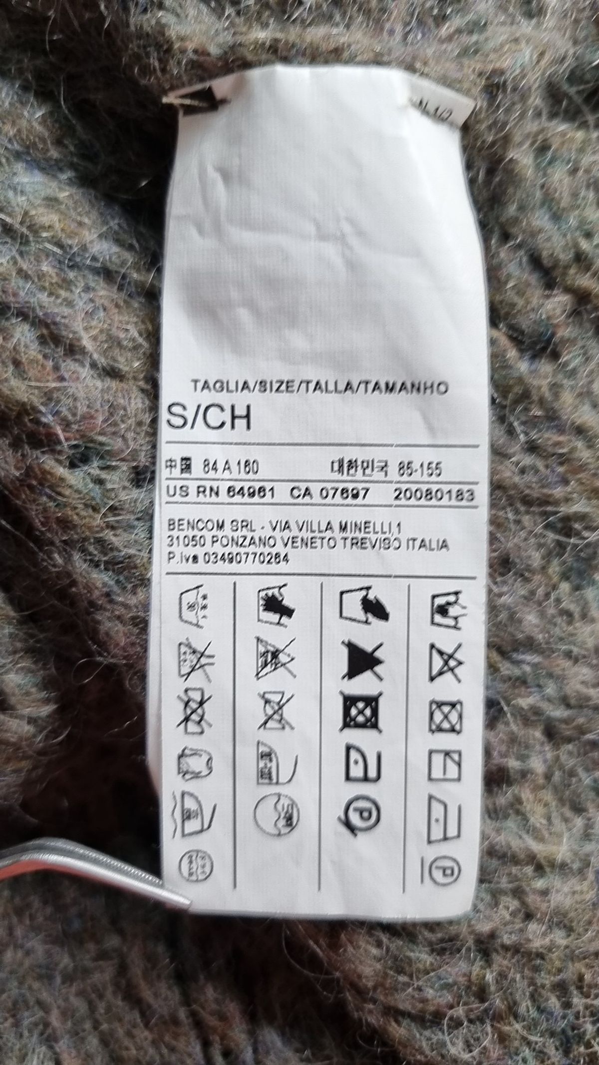 스타일 베네통(STILE BENETTON.) 카디건 86