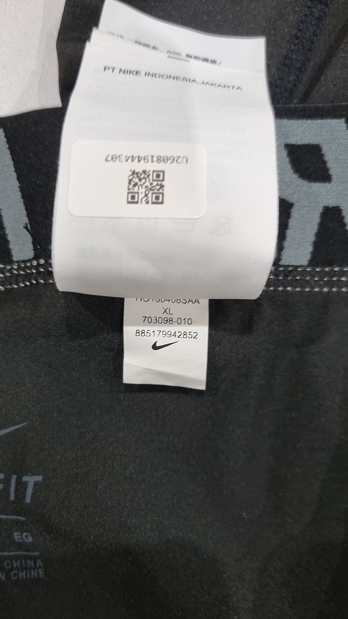 나이키(NIKE) 레깅스 XL