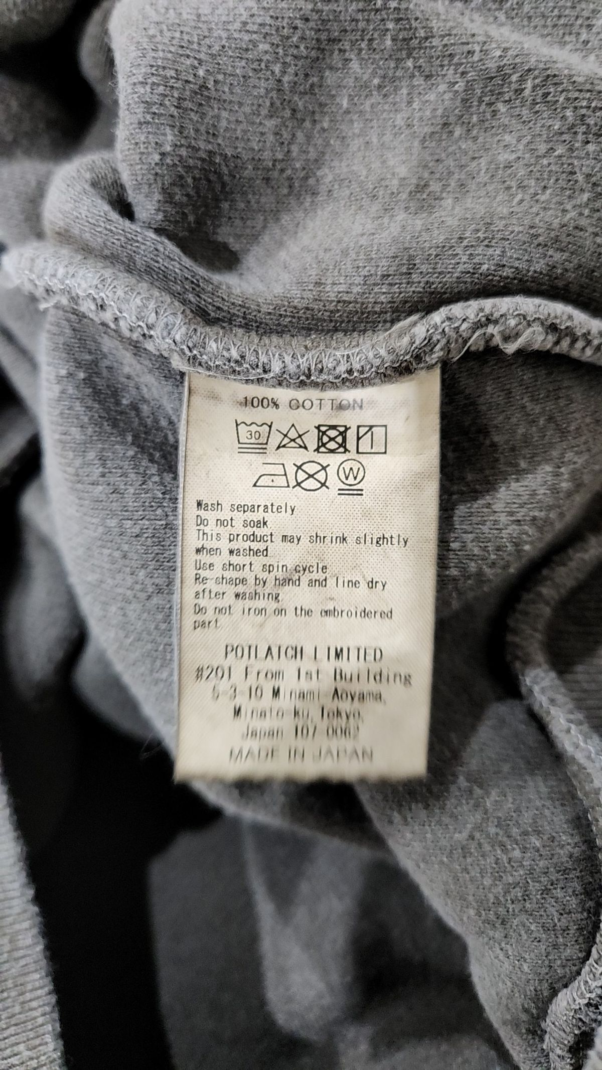 카브엠트(CAV EMPT) 맨투맨/스웨트셔츠 XL
