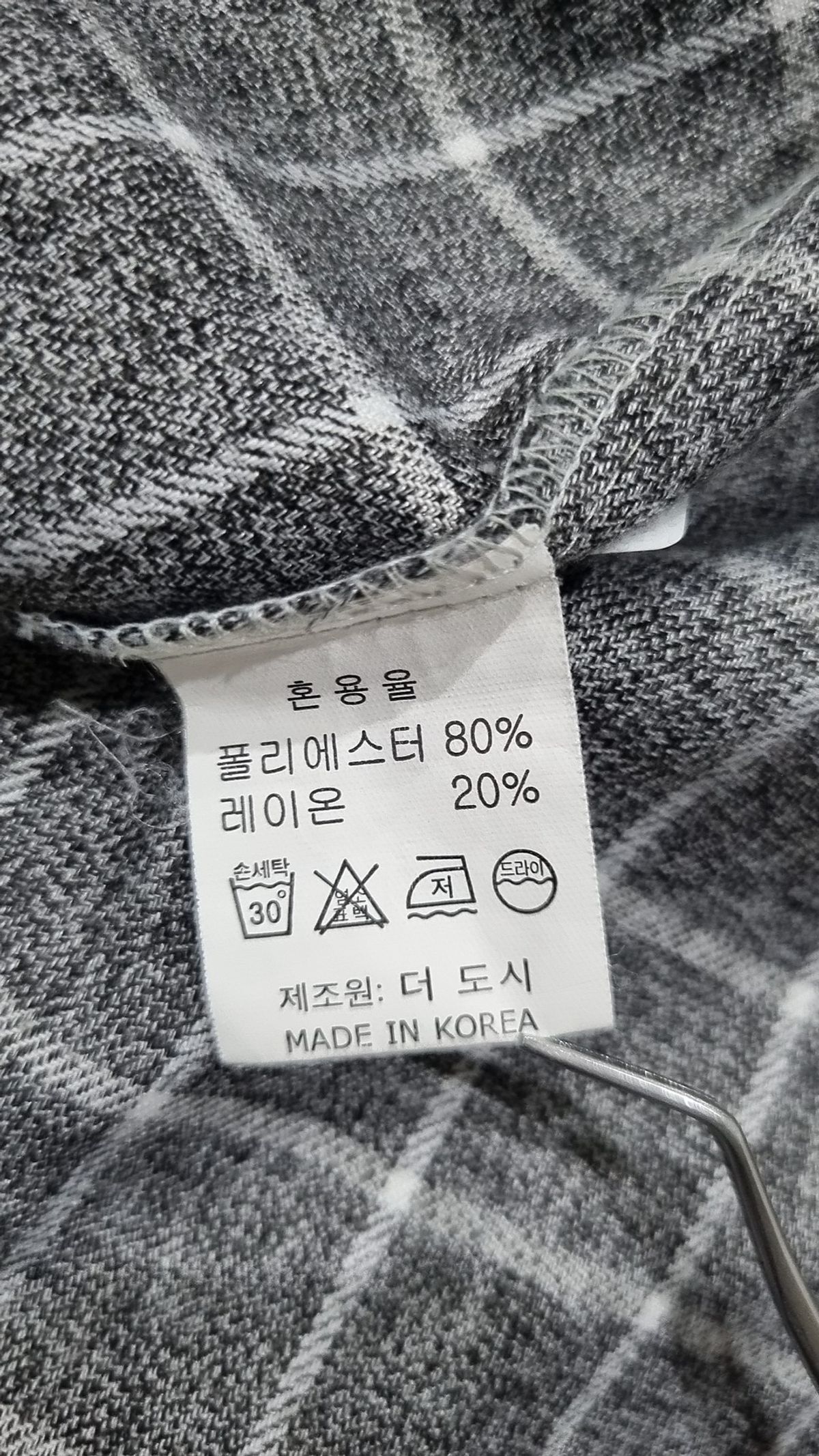 더도시(THEDOSI) 캐주얼 셔츠 L