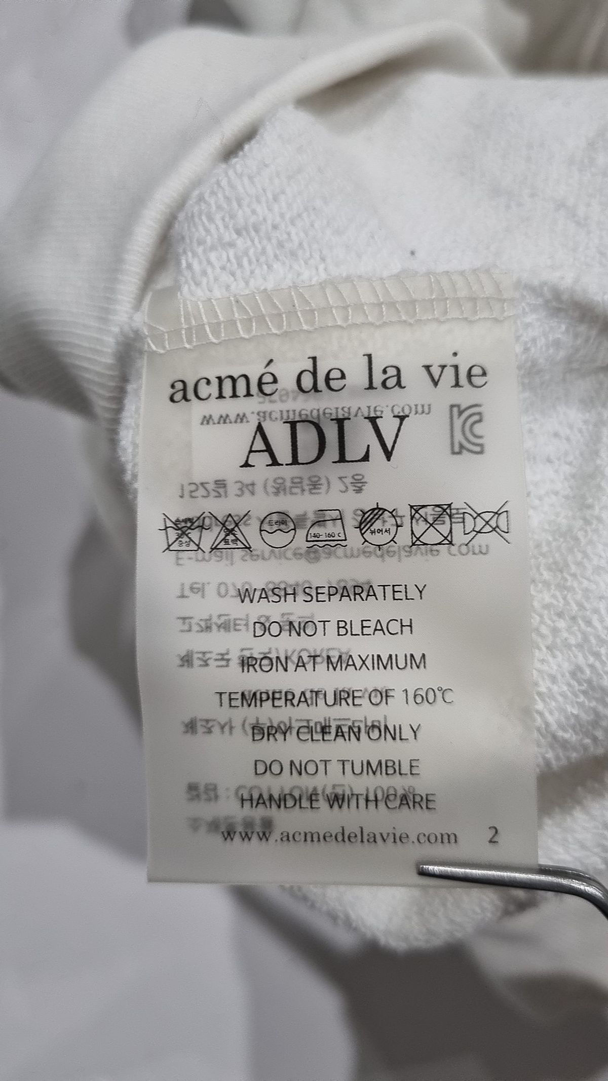 아크메드라비(ACME DE LA VIE) 후드 티셔츠 2