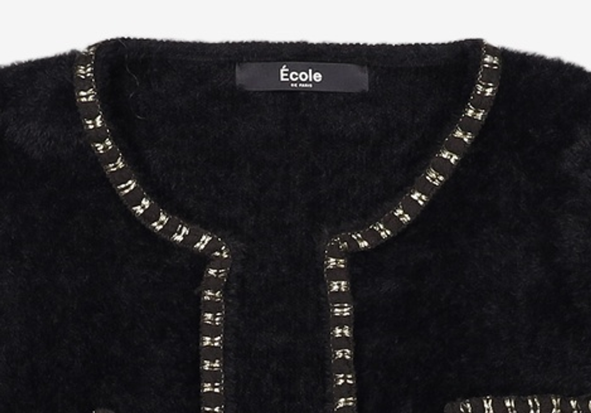 에꼴(드파리)(Ecole) 카디건 FREE