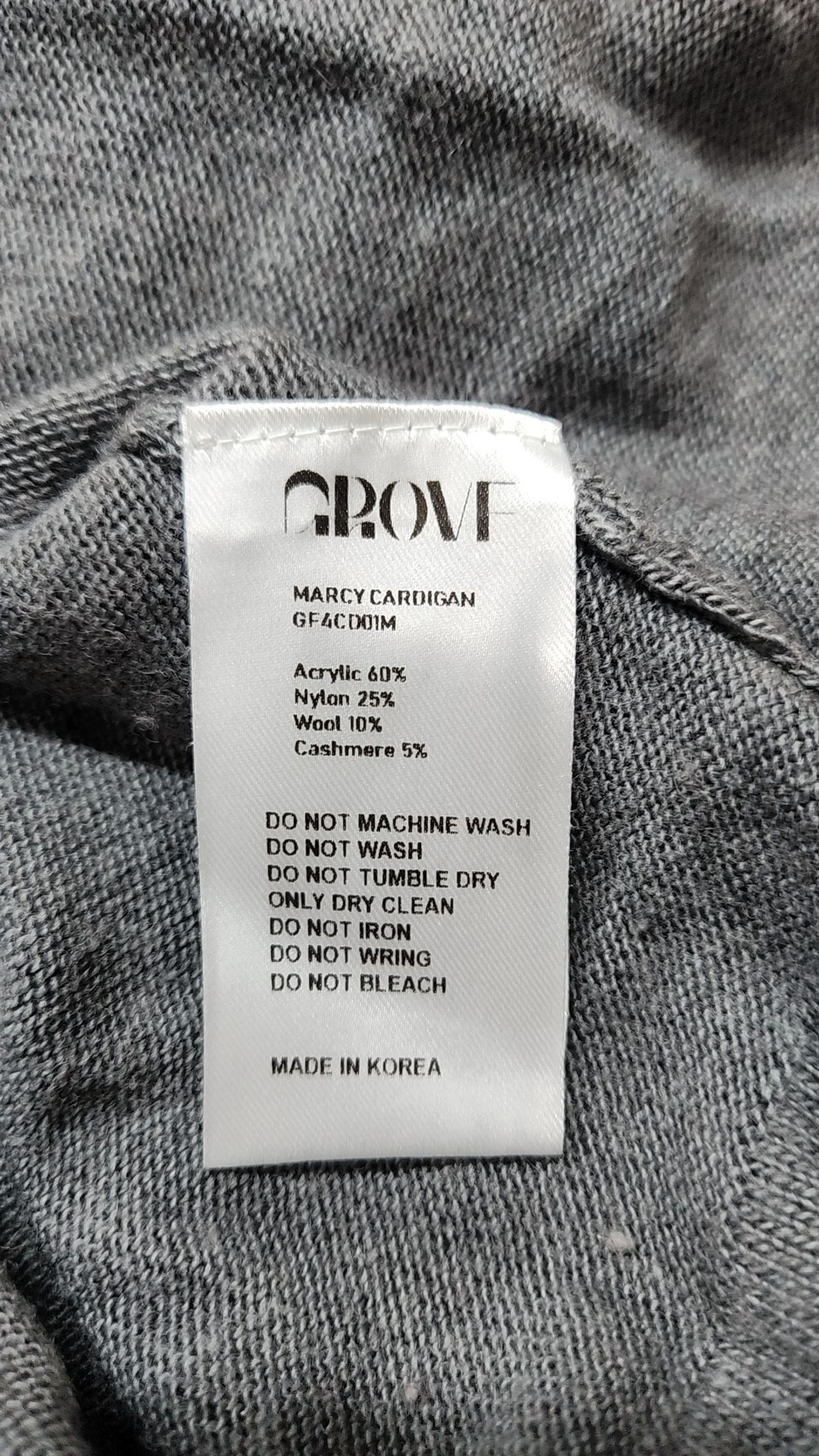 그로브(GROVE) MARCY CARDIGAN (4COLOR) FREE