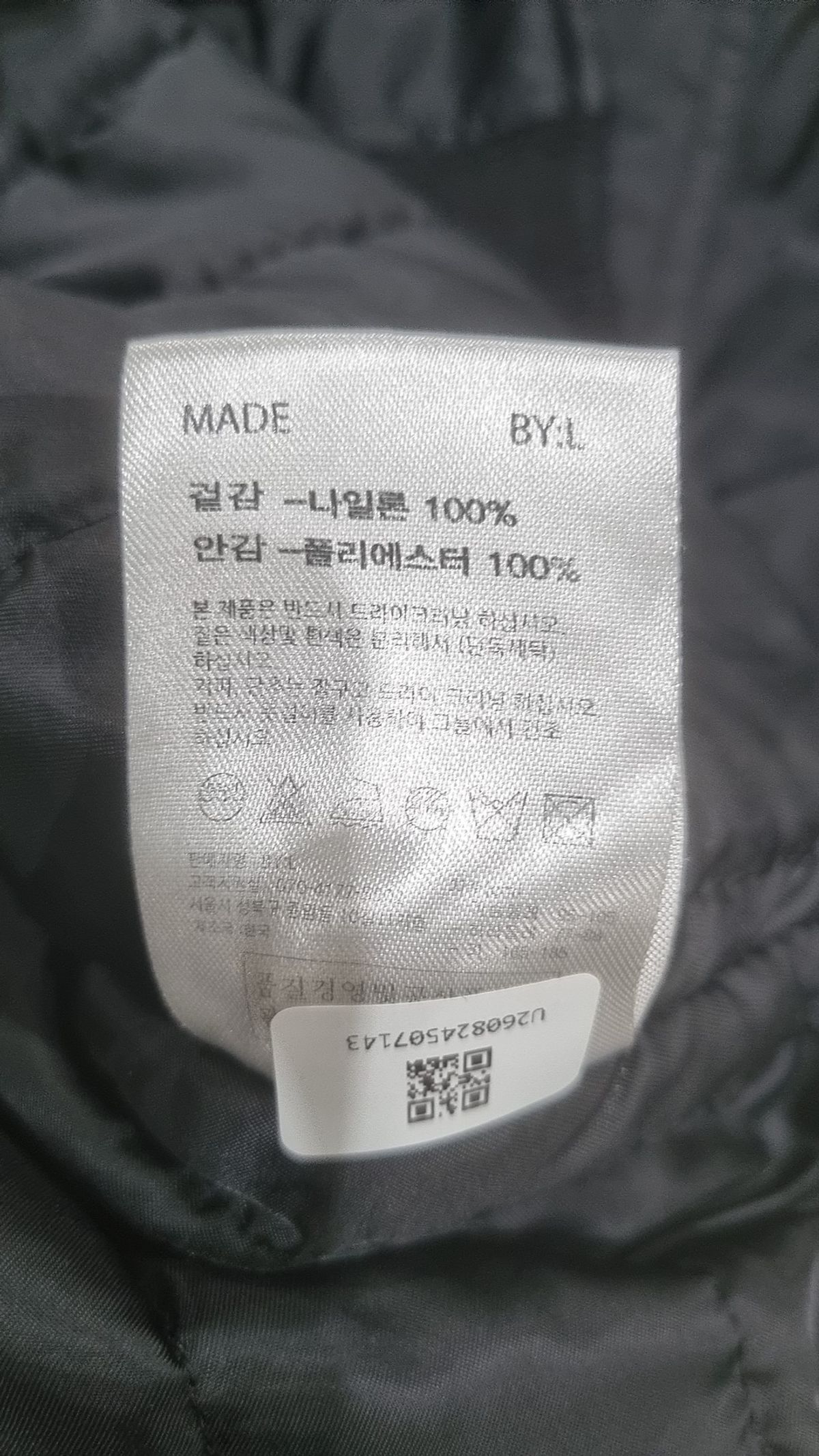 바이엘(BY.L) 항공 점퍼/블루종/MA-1 2XL