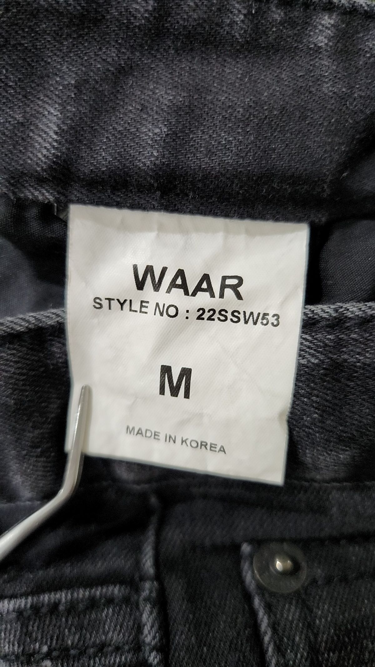 와르(WAAR) 청/데님 팬츠 M