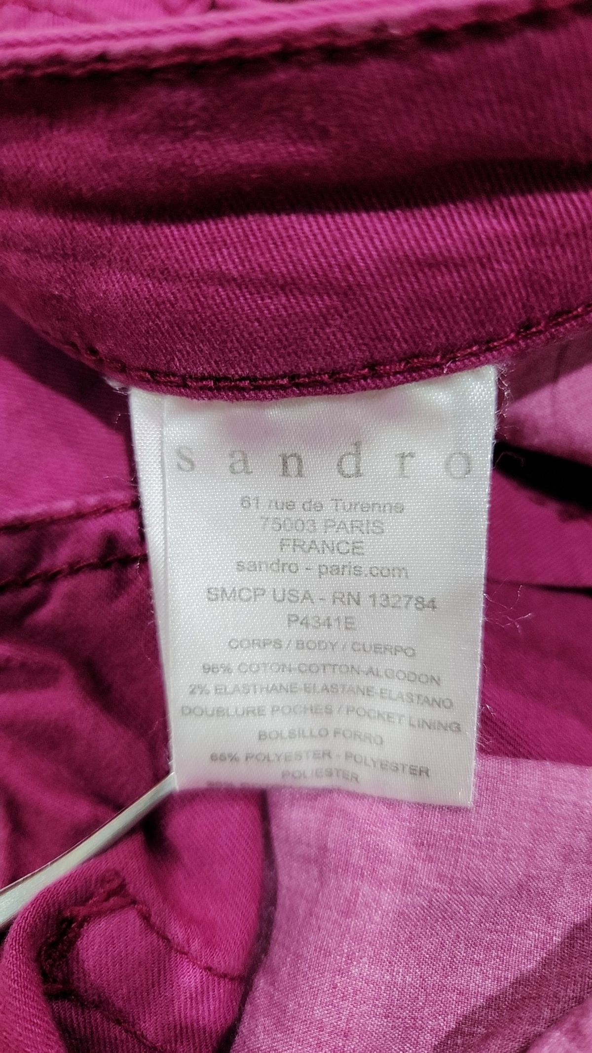 산드로(Sandro) 코튼 팬츠 42