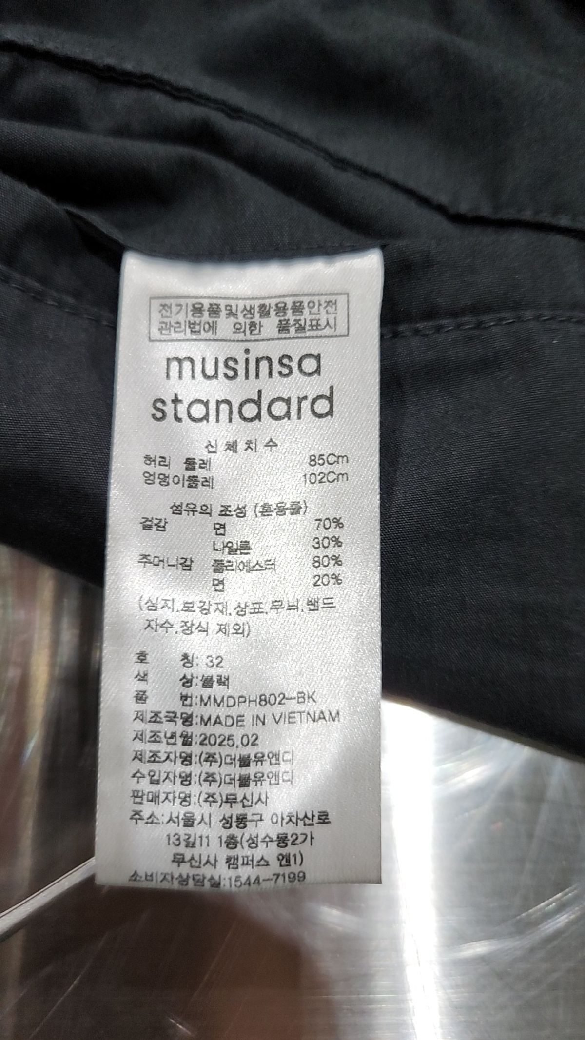 무신사 스탠다드(MUSINSA STANDARD) 숏팬츠 32